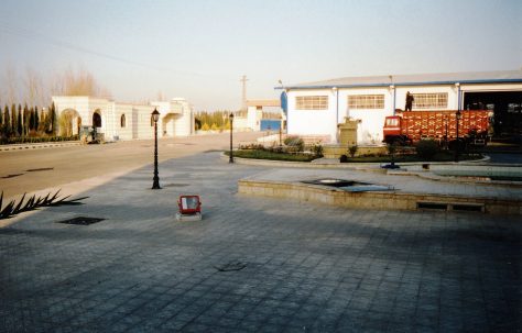 Photographs of site views taken outside the factory, O/No. 301-65570, c.1993